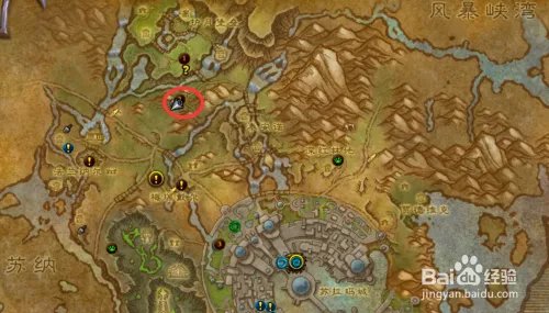 安瑟纳尔魔网节点入口