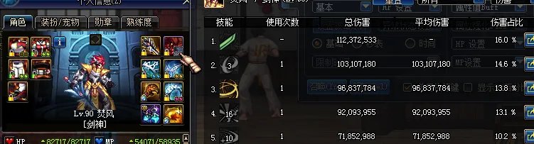 白手用太刀怎么样 关于太刀白手的一些研究