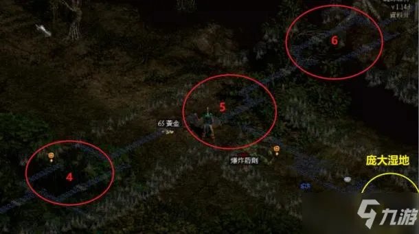 《暗黑破坏神2重制版》三四五章地图指南