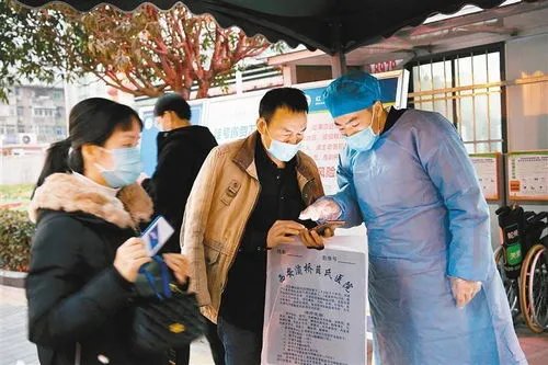 北京本轮疫情已隐匿传播了一周，如何阻止这波疫情外溢？