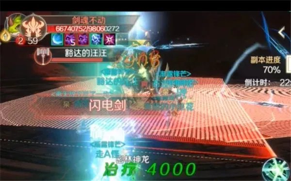 《完美世界》副本攻略速通破众妙之门