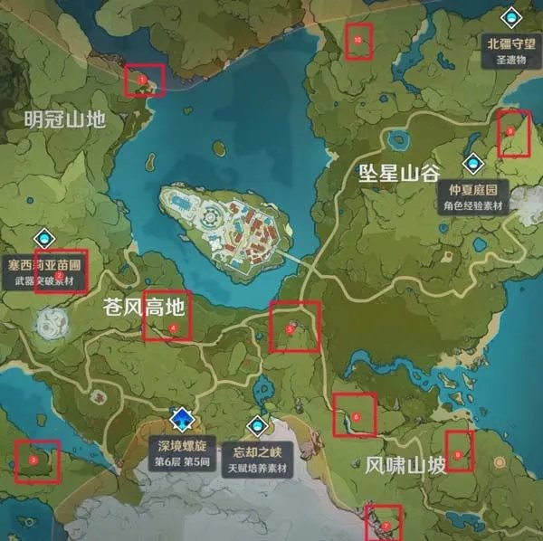 2021原神蒙德地灵龛位置大全