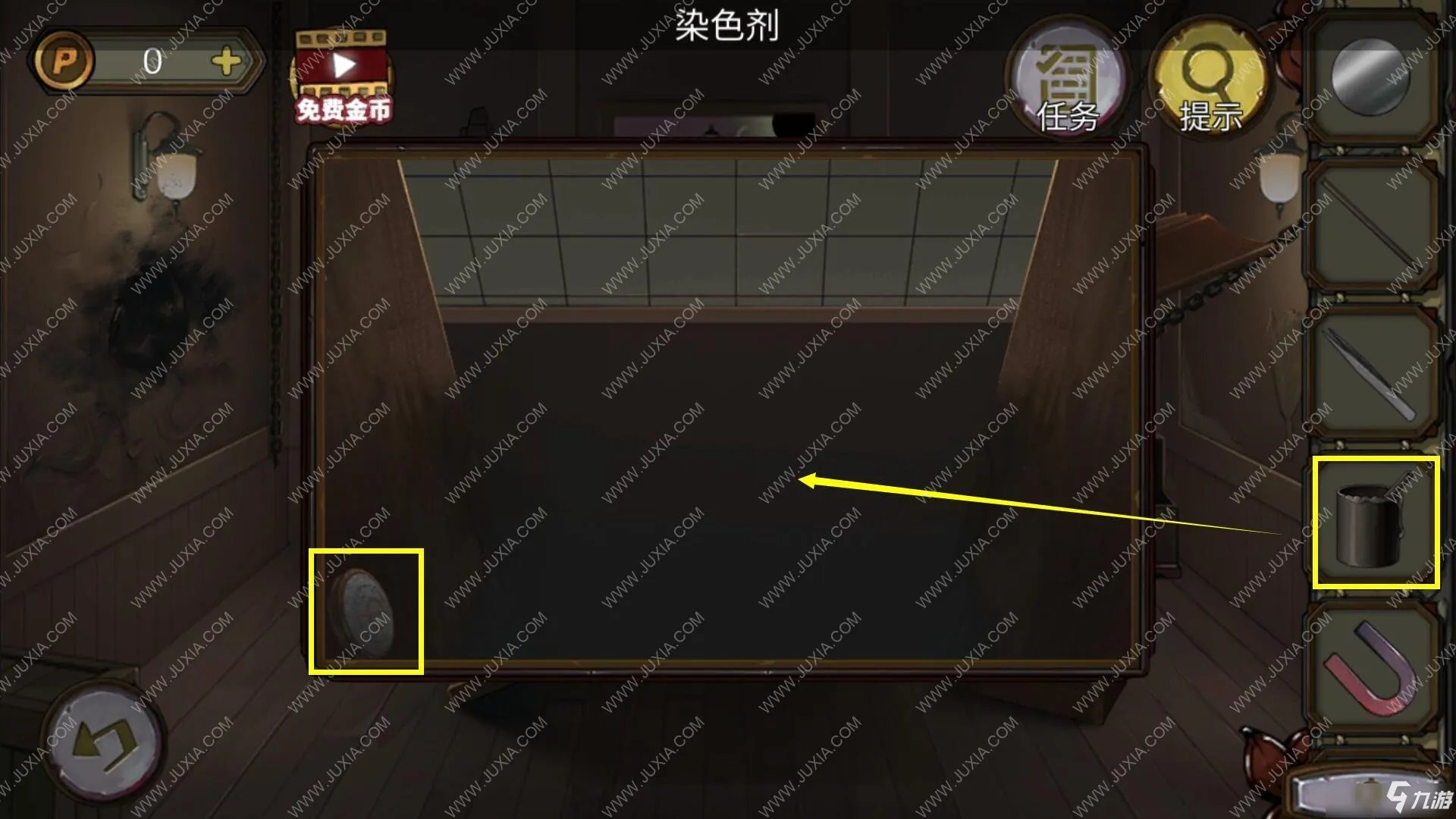 《密室逃脱绝境系列10寻梦大作战》第四十六关图文攻略