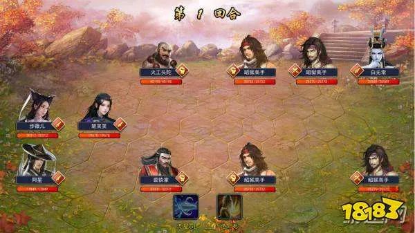 濡沫江湖长安昭狱副本全boss打法攻略详解