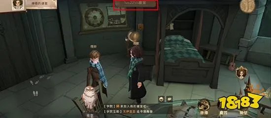 哈利波特魔法觉醒怎么退出寝室 退出寝室详细步骤