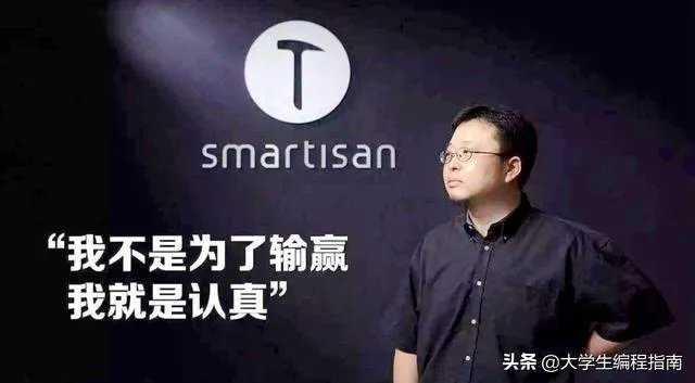 罗永浩做电商直播，有哪些优势和劣势？