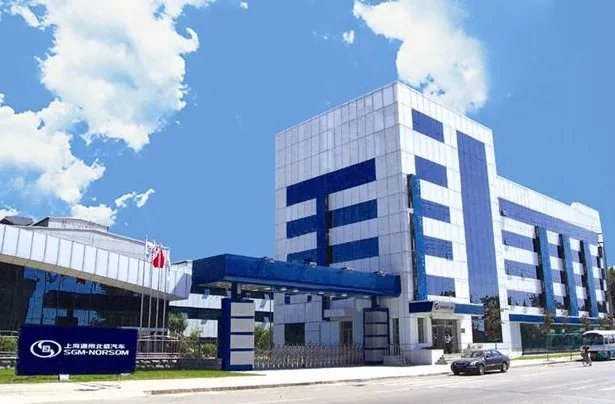 上海通用汽车有限公司的品牌