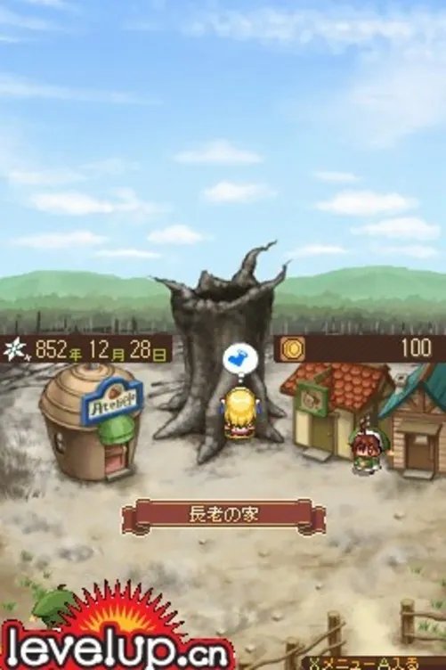 此次是商旅生活！《莉娜的工作室》发表