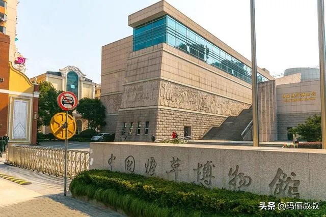 上海烟草集团公司有多厉害?