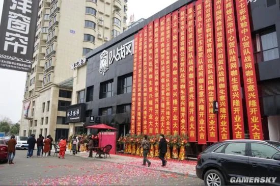 LOL小智、小漠网咖照片曝光：2元/时超良心 充值送iPhone8