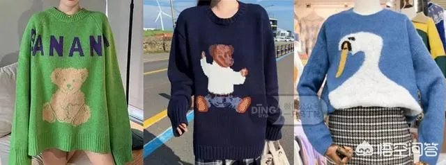 学院风怎么搭配？