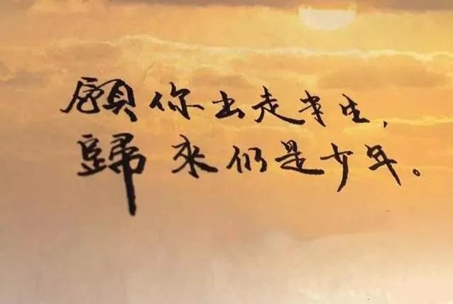 《消愁》这首歌是毛不易还是李晓东演绎得好？