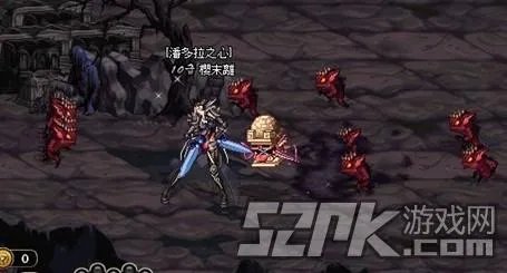 DNF真野猪攻略 教你平民也能过痛苦之村