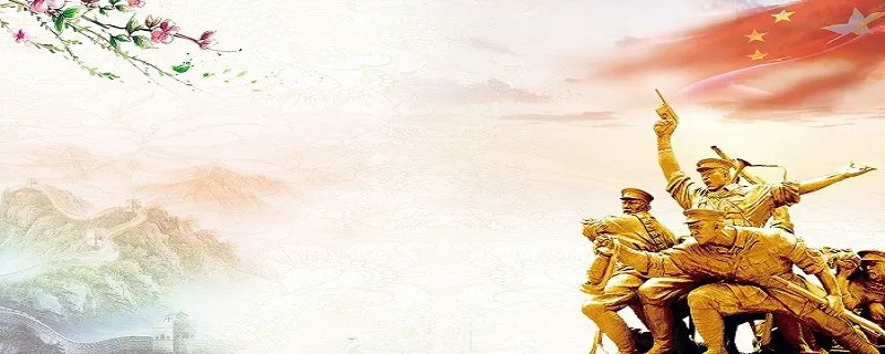 关于清明节缅怀先烈寄语 清明节纪念烈士寄语