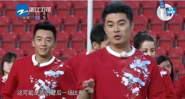 陈赫赢了比赛却得罪了新浪微博是怎么回事？