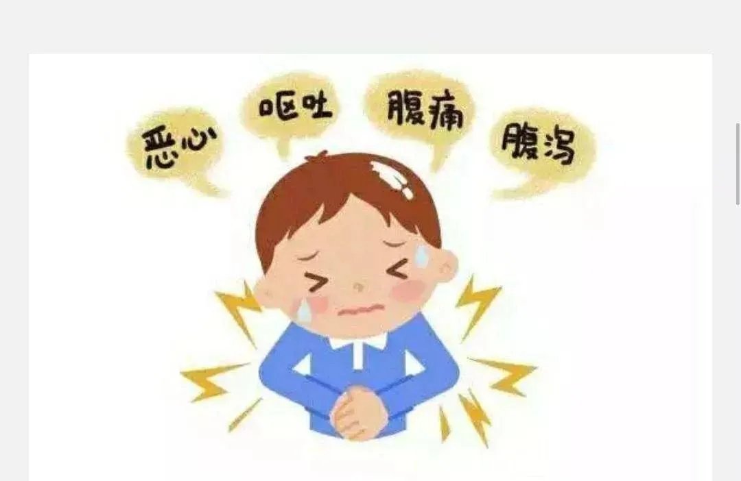 大学通报265名学生腹泻呕吐，谁来为此事负责？