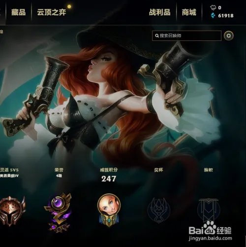 怎样重新随机把表情转化为永久表情？