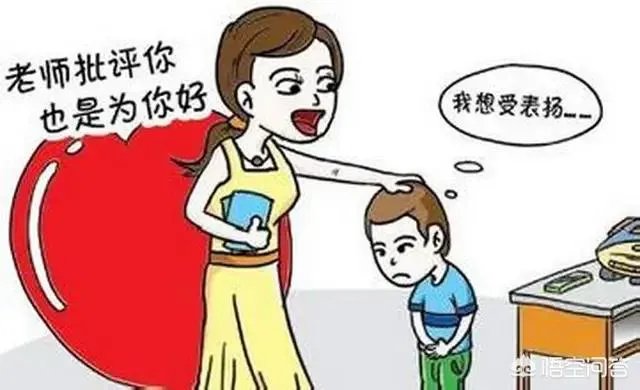 一个班级如果管不住，或者老师不敢管可以乱到什么程度？