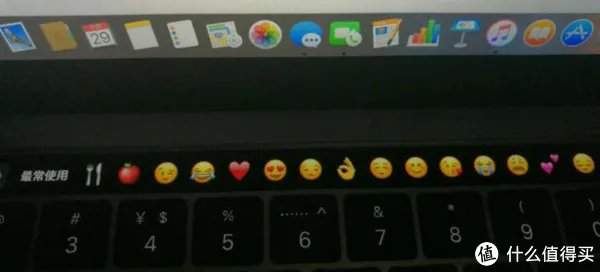 #原创新人#香港入手new MacBook Pro touch版本 + iPhone 7 plus