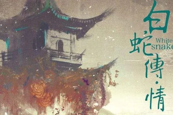 豆瓣2021评分最高华语电影前十-2021年必看的十部华语电影