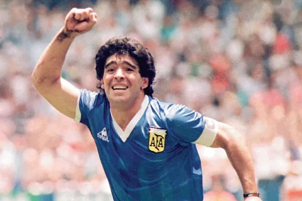 马拉多纳将被葬于阿根廷首都郊外