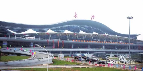 长沙黄花国际机场航班动态实时查询