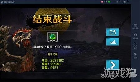 剑灵黄沙领主转盘在哪（战斗吧剑灵连招副本终极教学）