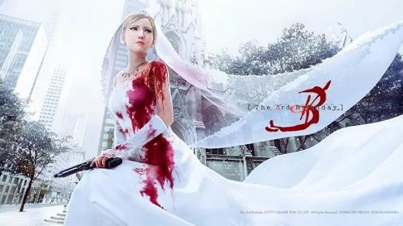 寄生前夜第三次生日金手指怎么用