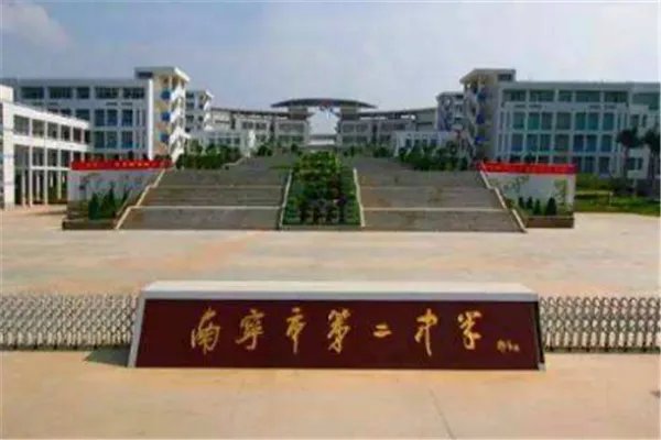 广西十强高中排名：玉林一中上榜，它是欧阳夏丹的母校