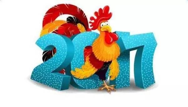 鸡年春晚吉祥物有毒：我跟外面的妖艳贱鸡不一样！