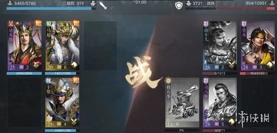 《荣耀新三国》开荒打地流程 新手攻略