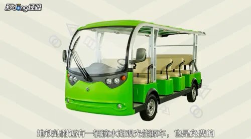 滴水湖旅游攻略