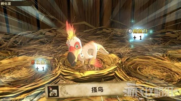 《怪物猎人物语2破灭之翼》全流程图文攻略 全剧情及副任务攻略