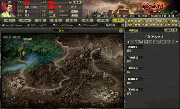 再起硝烟，《烽火战国》英雄闯关玩法大解析