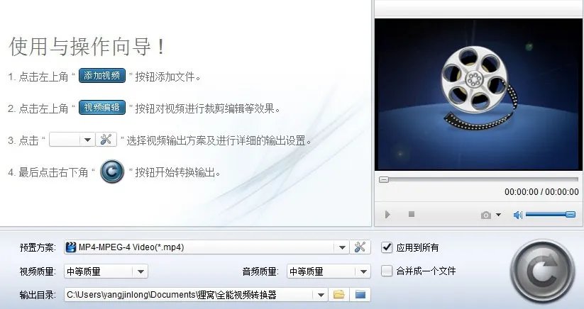 怎样把歌曲的MV放到U盘随后在电视上放出来
