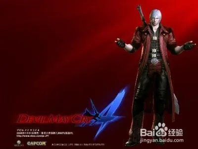 鬼泣4但丁怎么切换风格