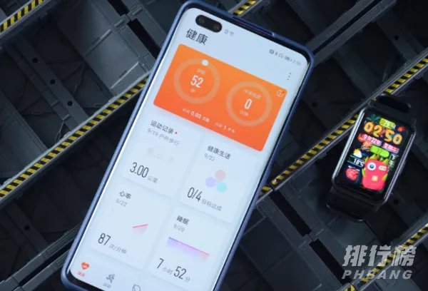 荣耀手表ES能打电话吗_荣耀手表ES功能