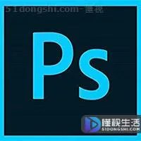 tga文件怎么打开