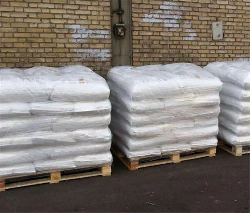 混凝土添加剂有哪些