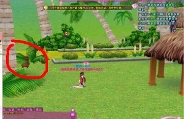 炫舞里的神兽萌萌在哪呢。