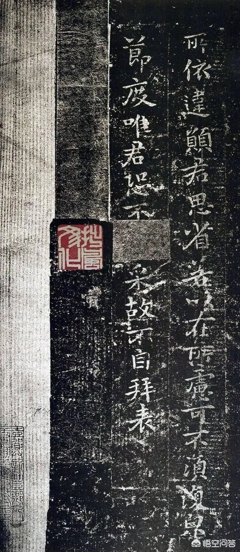 现代有人说钟繇的小楷越看越有味，你怎么理解？