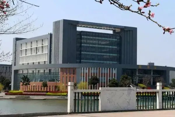 江苏有哪些好二本大学排名