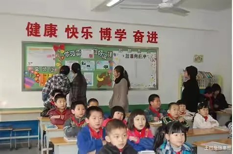 小学女教师两个月升副校长，这其中有隐情吗？