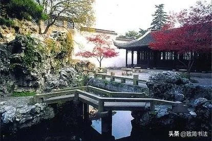 怎样设计景观建筑？