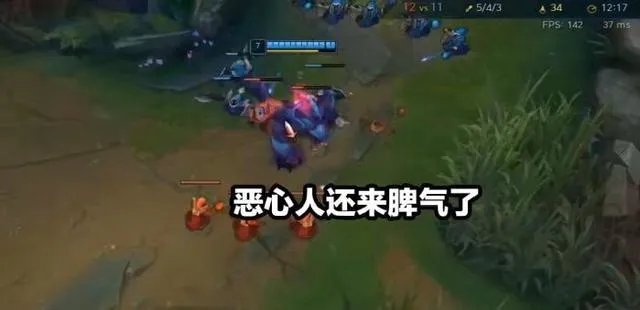 LOL：Uzi打韩服被韩国打野恶心，气的线都不吃了，跟在打野后面挂机！如何评价？