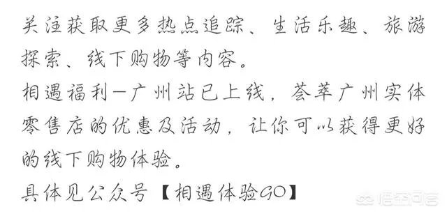 弃婴事件为何频发发生？