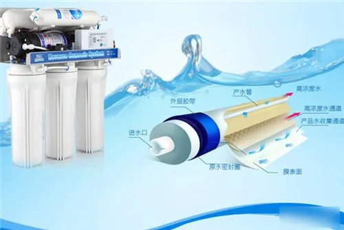 沁园净水器怎么样 沁园净水器价格