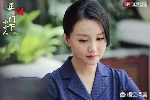 电视剧《正阳门下小女人》中大女儿的结局是怎样的？