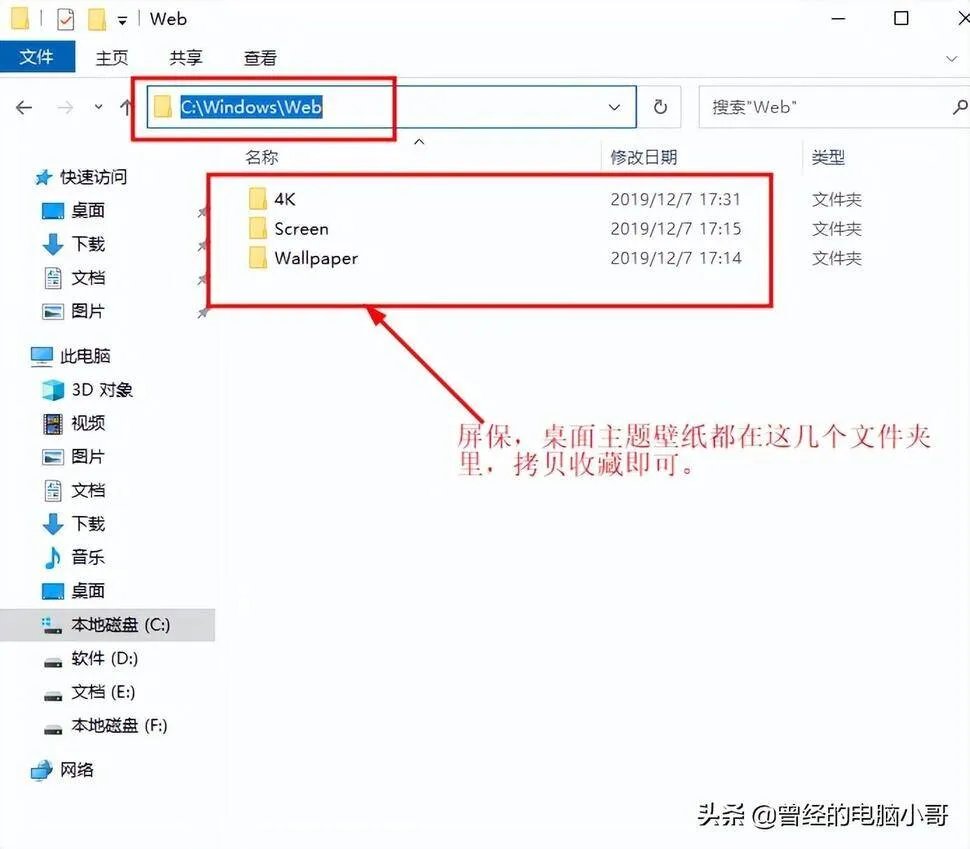 tf卡是什么卡怎么安装（安装tf存储卡方法）