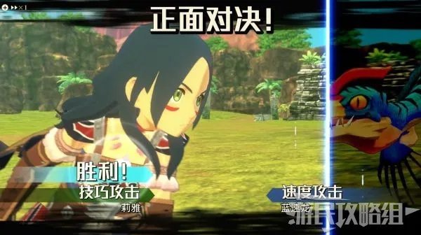 《怪物猎人物语2破灭之翼》全流程图文攻略 全剧情及副任务攻略